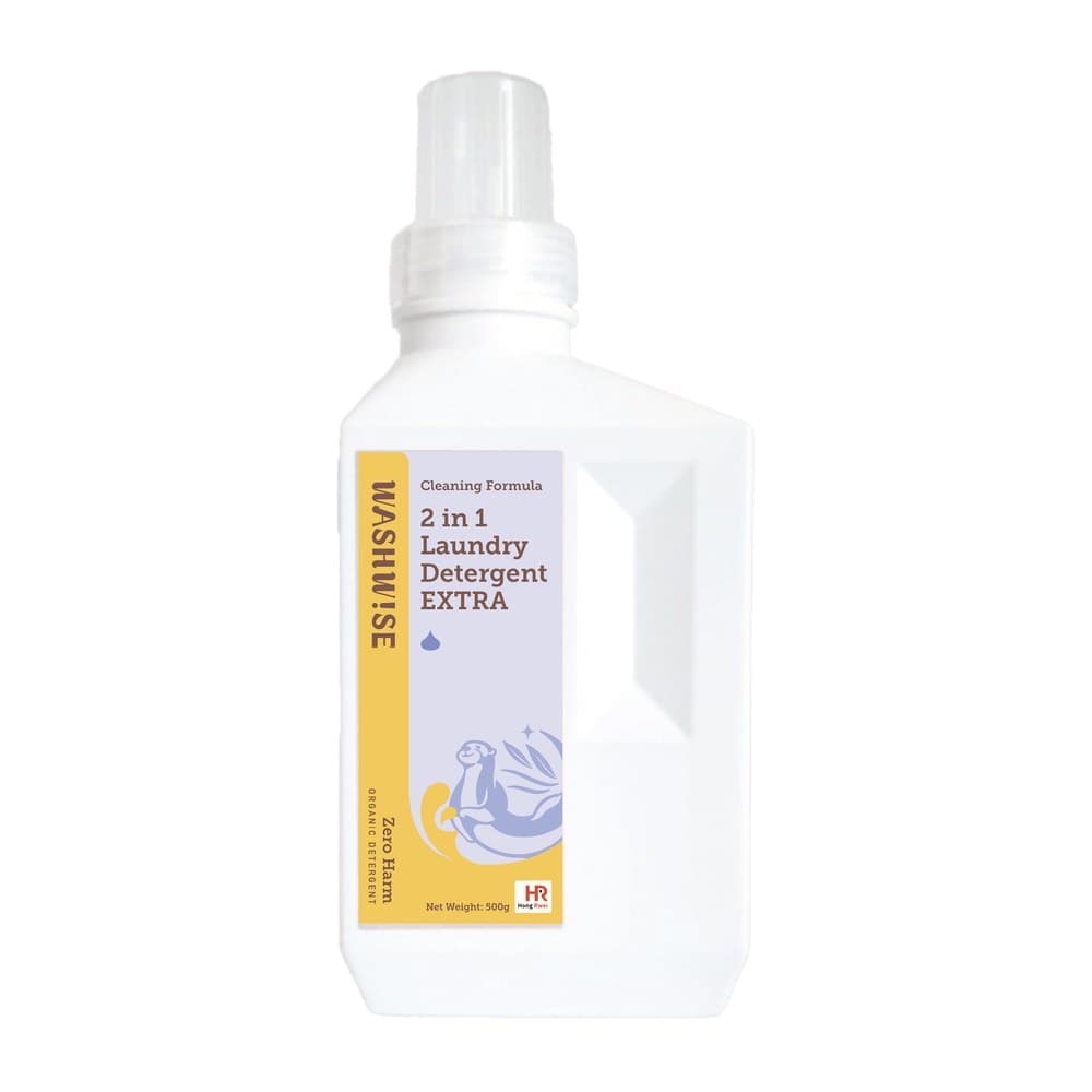 2 in 1 Laundry Detergent EXTRA